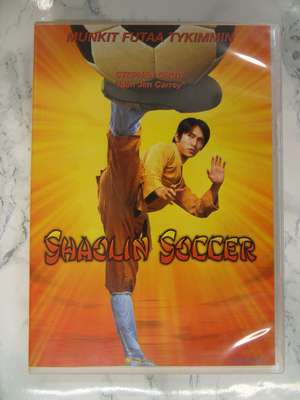 Shaolin Soccer (DVD)