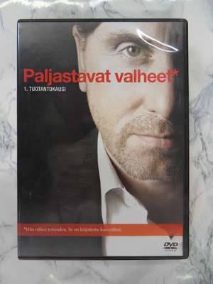 Paljastavat valheet - 1. tuotantokausi (DVD)