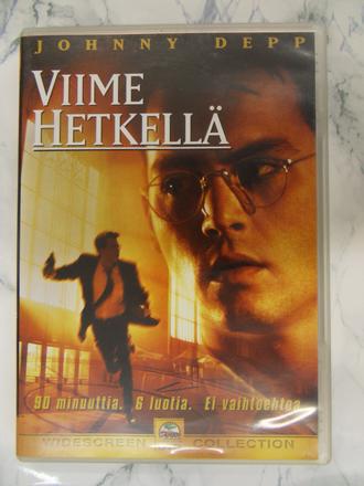 Viime hetkellä (DVD)