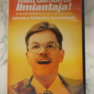 Ilmiantaja! (DVD)