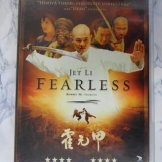 Fearless (DVD)