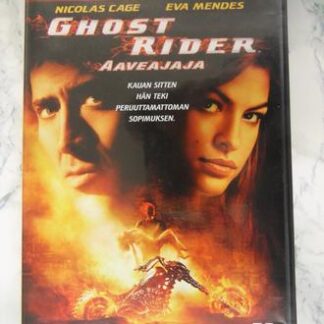 Ghost Rider (DVD)