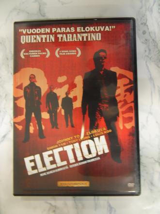 Election (DVD)