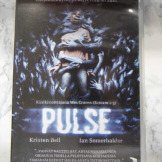Pulse (DVD)