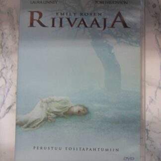 Riivaaja (DVD)