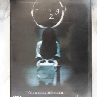 The Ring 2 (DVD)