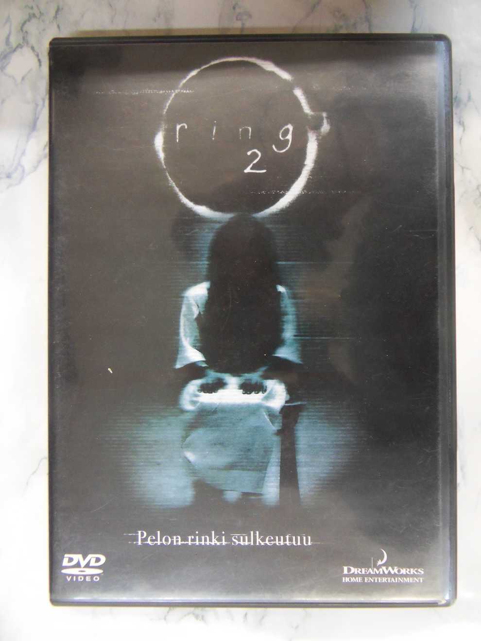 The Ring 2 (DVD)
