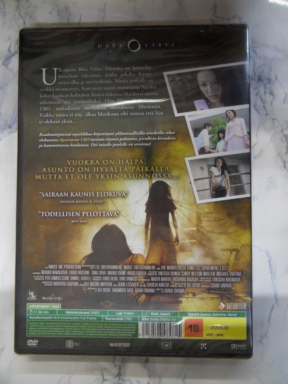 Apartment 1303 (DVD) - Image 2