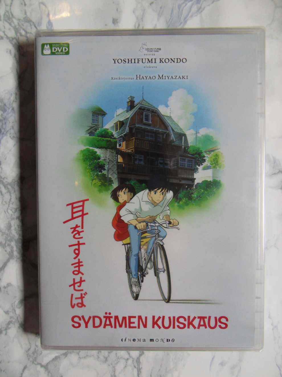 Sydämen Kuiskaus (DVD)