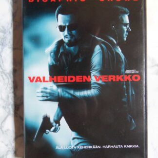 Valheiden Verkko (DVD)