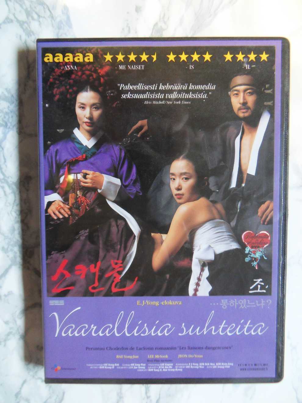 Vaarallisia Suhteita (DVD)