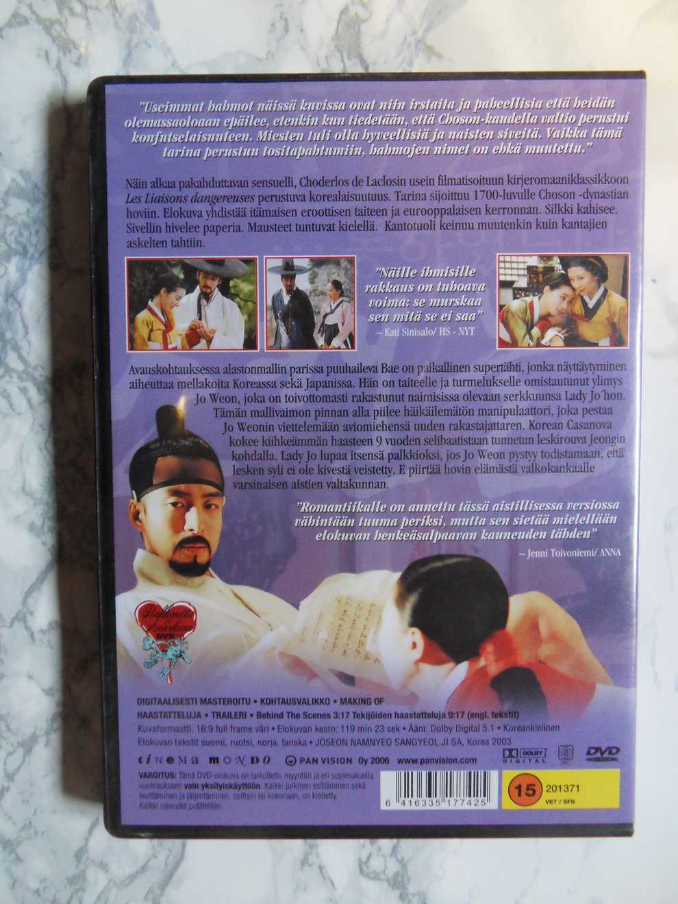 Vaarallisia Suhteita (DVD) - Image 2