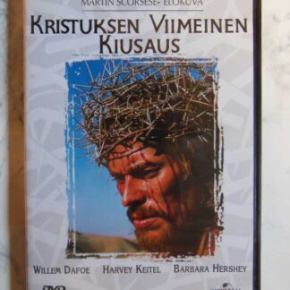 Kristuksen Viimeinen Kiusaus (DVD)