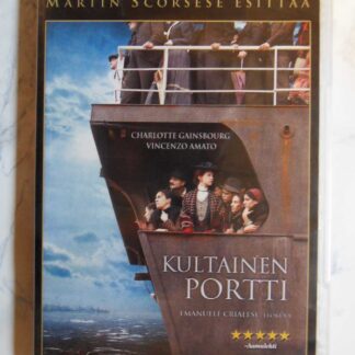 Kultainen Portti (DVD)