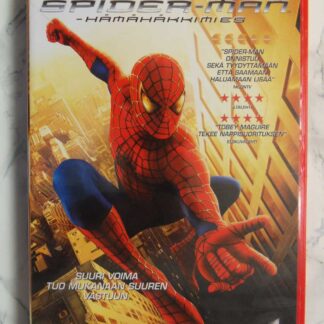 Spider-Man - Hämähäkkimies (DVD)