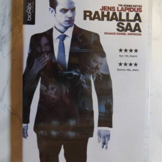 Rahalla Saa (DVD)