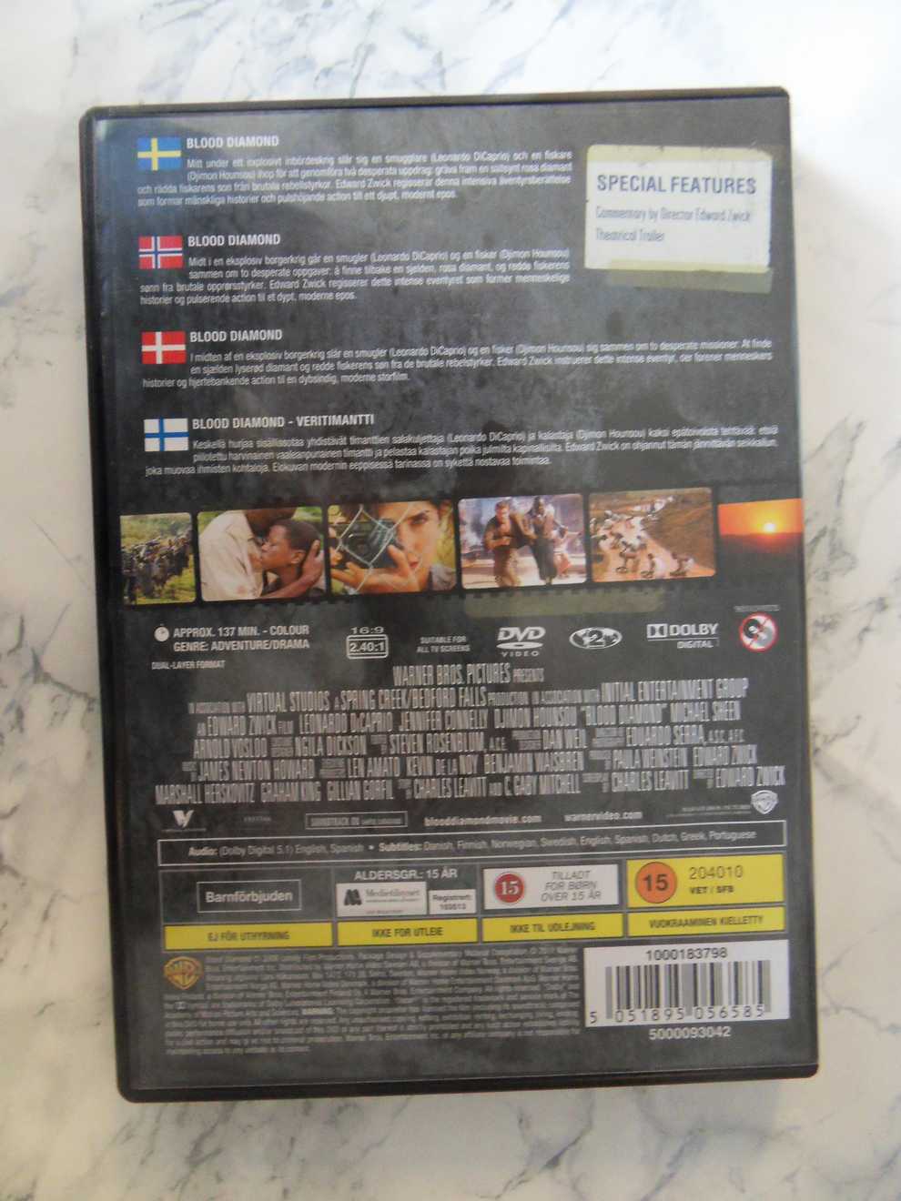 Blood Diamond (DVD) - Image 2