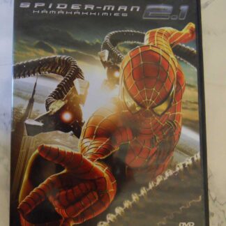 Spider-Man 2.1 (DVD)