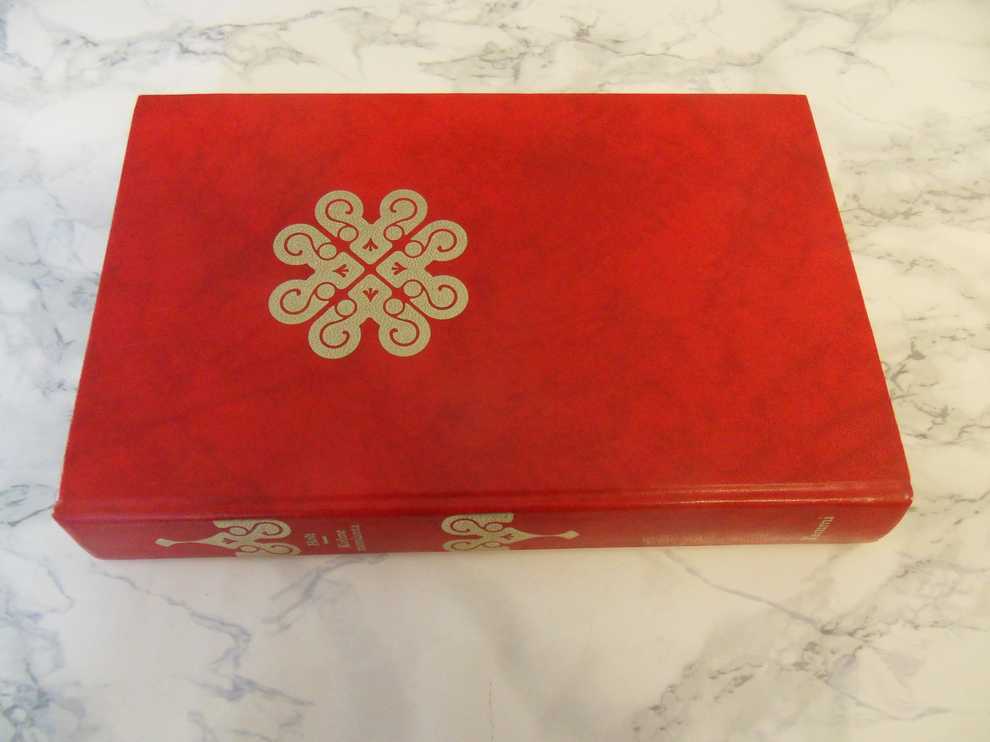 Kome morsianta, Victoria Holt