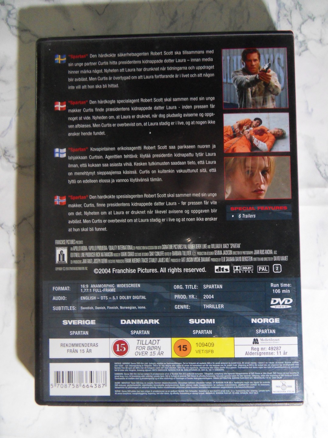 Spartan (DVD) - Image 2