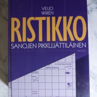 Ristikko, Veijo Wiren