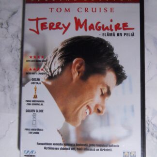 Jerry Maguire (DVD)