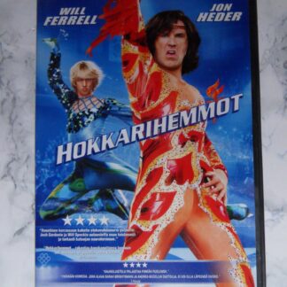 Hokkarihemmot (DVD)