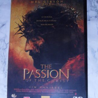 The Passion of the Christ (DVD)